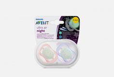 Пустышка Philips Avent