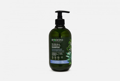 Шампунь для волос натуральный Biodepo