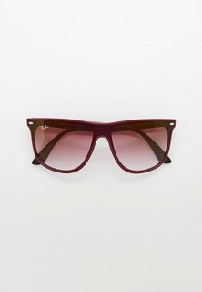 Очки солнцезащитные Ray-Ban®