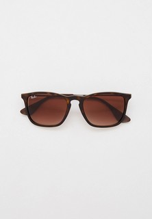 Очки солнцезащитные Ray-Ban®