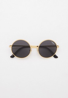 Очки солнцезащитные Vogue® Eyewear