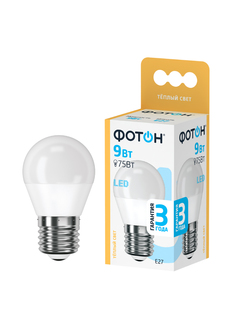 Лампочка светодиодная ФОТОН LED P45 9W E27 3000К для дома, для гостиной комнаты
