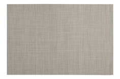 Салфетка под горячее Плетёнка, бежевая, 45х30 см, пластик MW490-GI0008 Maxwell & Williams