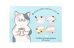 Альбом для рисования Prof-Press Котики и кофе А4 24 листа Проф Пресс