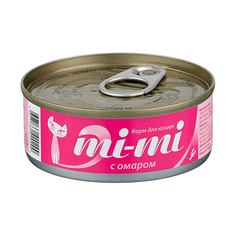 Влажный корм для кошек и котят Mi-Mi Кусочки тунца с мясом омара в желе 24шт по 80г No Brand