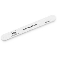 TNL, Пилка для ногтей Гуру маникюра, узкая, 180/240
