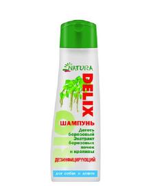 Шампунь для собак и кошек Natura Delix BIO дезинфицирующий, 250 мл