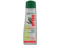 Шампунь для кошек и котят Natura Delix BIO гипоаллергенный, 250 мл