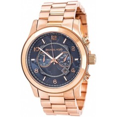 Наручные часы мужские Michael Kors MK8358 золотистые