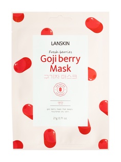 Тканевая маска для лица Lanix M LanSkin Mask с ягодами годжи, 21 г