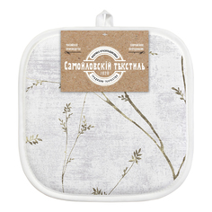 Прихватка Самойловский Текстиль 20 х 20 см хлопок