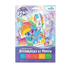 Оригами Аппликация из фольги My Little Pony. Эликсир дружбы Origami