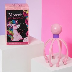 Массажер для головы "Может релакснем?", мурашка Art Beauty