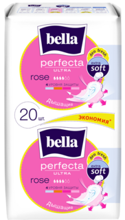 Гигиенические прокладки супертонкие Bella Perfecta Ultra Rose Deo 10 + 10 штук