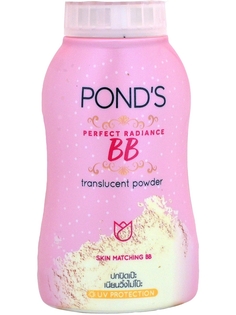 Пудра с эффектом ВВ крема Ponds BB powder 50 г Pond`S