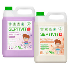 Набор Мыло Лаванда + Мыло Миндальное молочко Septivit Premium 5л+5л