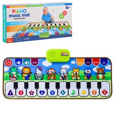 Детское гибкое портативное пианино AOZHENG складное 80х30, JB0210583 Smart Baby