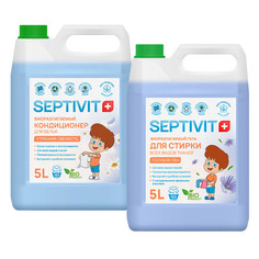 Набор Septivit Premium Кондиционер Утренняя свежесть + Гель для стирки Голубой лен, 5л+5л