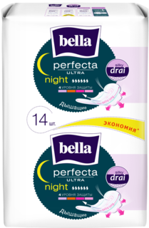 Прокладки с крылышками гигиенические Bella Perfecta Ultra Night Extra Soft 14 шт