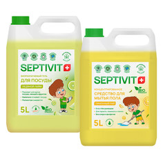 Набор гель для посуды ледяной лайм + средство для пола лимонный рай Septivit Premium 5л+5л