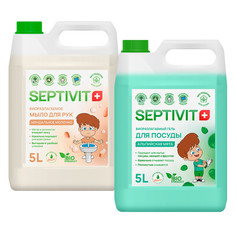 Набор гель для посуды альпийская мята + мыло миндальное молочко Septivit Premium 5л х 2