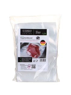 Вакуумные пакеты Caso 20x30cm 100шт