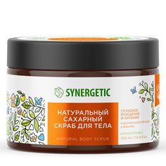 Скраб для тела SYNERGETIC глубокое очищение Карамельное яблоко и ваниль сахарный 300 мл