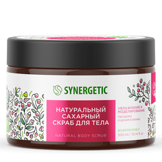 Скраб для тела SYNERGETIC увлажнение, моделирование Гвоздика, дикая клюква сахарный 300 мл