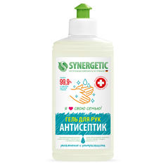 Антисептик для рук SYNERGETIC "Увлажнение и ультразащита 99,9%" с алоэ вера, 0,25л, гель