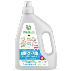 Гипоаллергенный гель для стирки всех видов тканей SYNERGETIC PURE без отдушек 1,5л