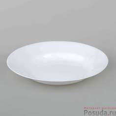 Тарелка для супа Luminarc Every Day 22 см
