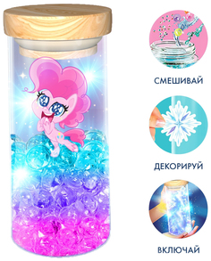 Набор для творчества Сенсорный ночник, My little pony Hasbro