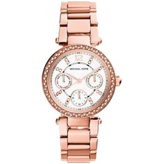 Наручные часы женские Michael Kors MK5616 золотистые