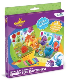 Оригами Набор для тв-ва Солнечные зайчики. Пушистые картинки. Веселье с друзьями. Origami