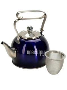 Чайник заварочный Regent Inox Linea Promo 800ml 94-1510