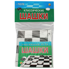 Набор Шашки в Пакете (+ Коробочка) + Поле Проф Пресс