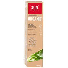 Зубная паста Splat Special Organic 75 мл