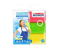 Салфетки Эконом Smart универсальные, микрофибра, в ассортименте, 30х30 см, 3 шт.