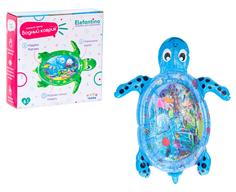 Развивающий игровой центр Elefantino Надувной коврик с водой 1584662