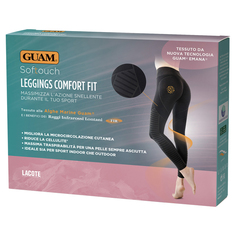 Леггинсы антицеллюлитные GUAM Комфортный Фитнес черные L-XL р.48-52