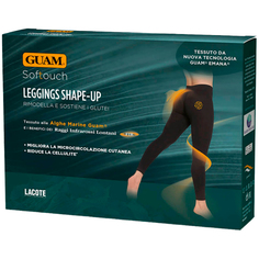 Леггинсы антицеллюлитные GUAM Шейп-Ап моделирующие черные S-M р.44-46