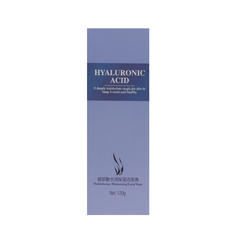 Пенка для умывания Sibelle с гиалуроновой кислотой Hyaluronic Acid 120 мл