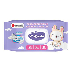 Салфетки влажные Watashi детские 64 шт