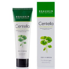 Пенка для лица с экстрактом центеллы CICA Beauskin 120 мл