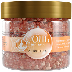 Соль для ванн Dr. Aqua Антистресс 350 г Dr.Aqua