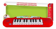 Пианино игрушечное Умка Мини-пианино с песнями В. Шаинского