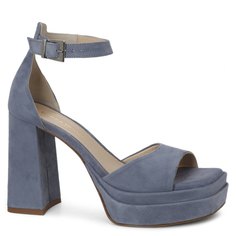Босоножки женские GIANNI RENZI GR978 серые 40 EU