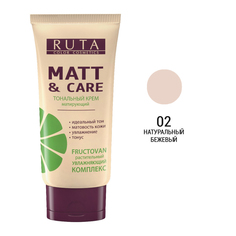 Тональный крем "MATT&CARE" RUTA 02 натуральный бежевый