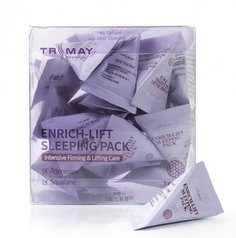 Ночная лифтинг-маска со скваланом Trimay Enrich-Lift Sleeping Pack,20 шт.х20 гр.