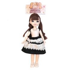 Кукла, ручки/ножки сгибаются (на шарнирах) With&Out